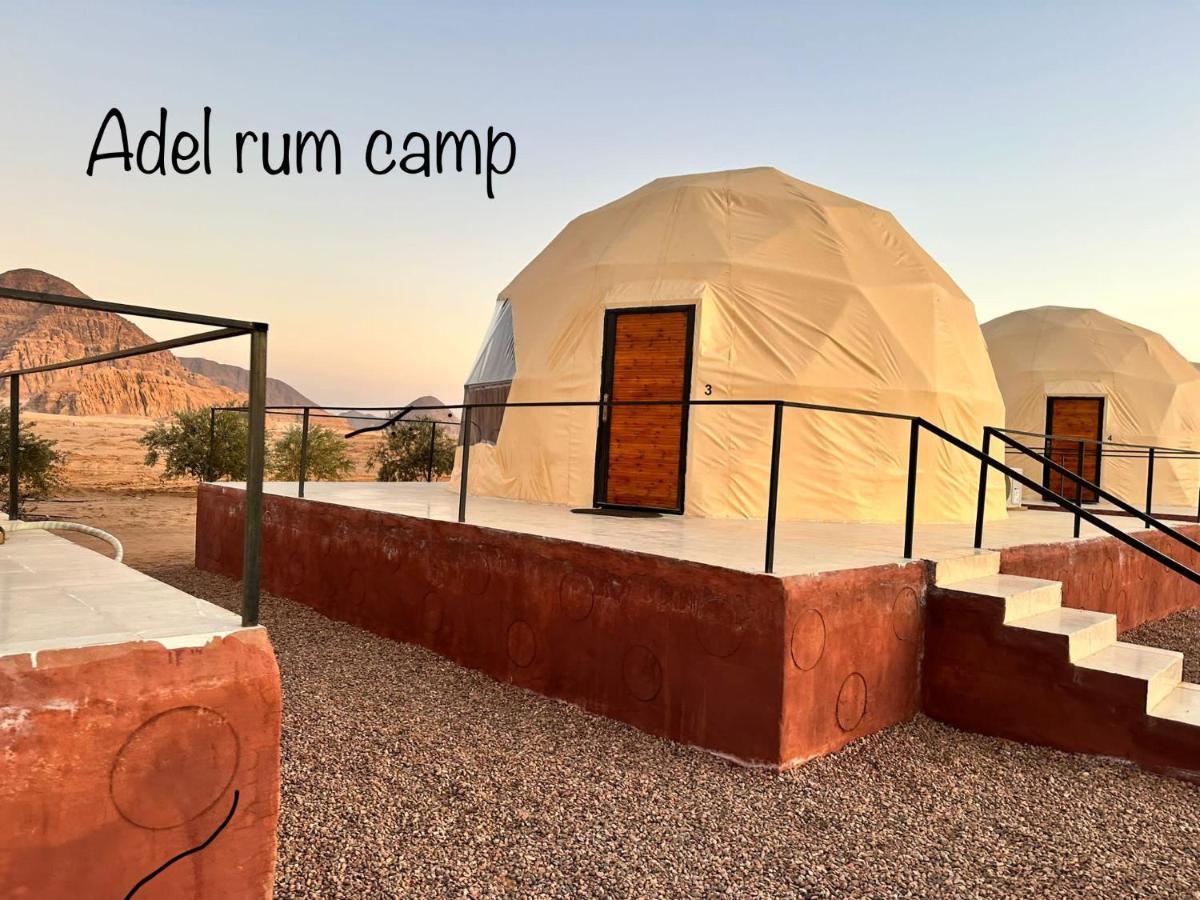 Adel Rum Camp Bubbles Вади-Рам Экстерьер фото