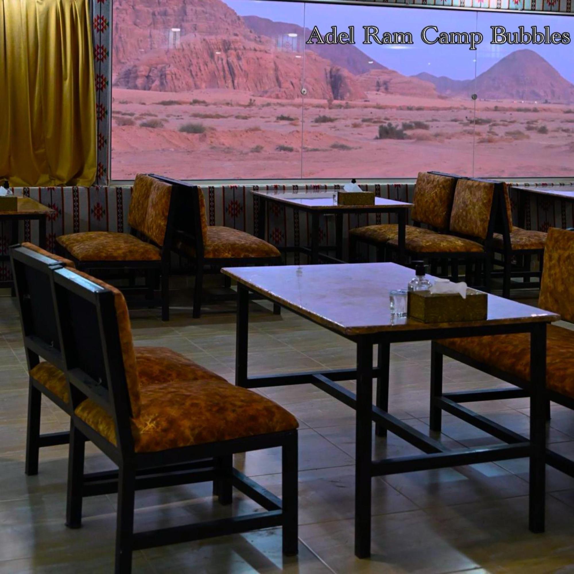 Adel Rum Camp Bubbles Вади-Рам Экстерьер фото