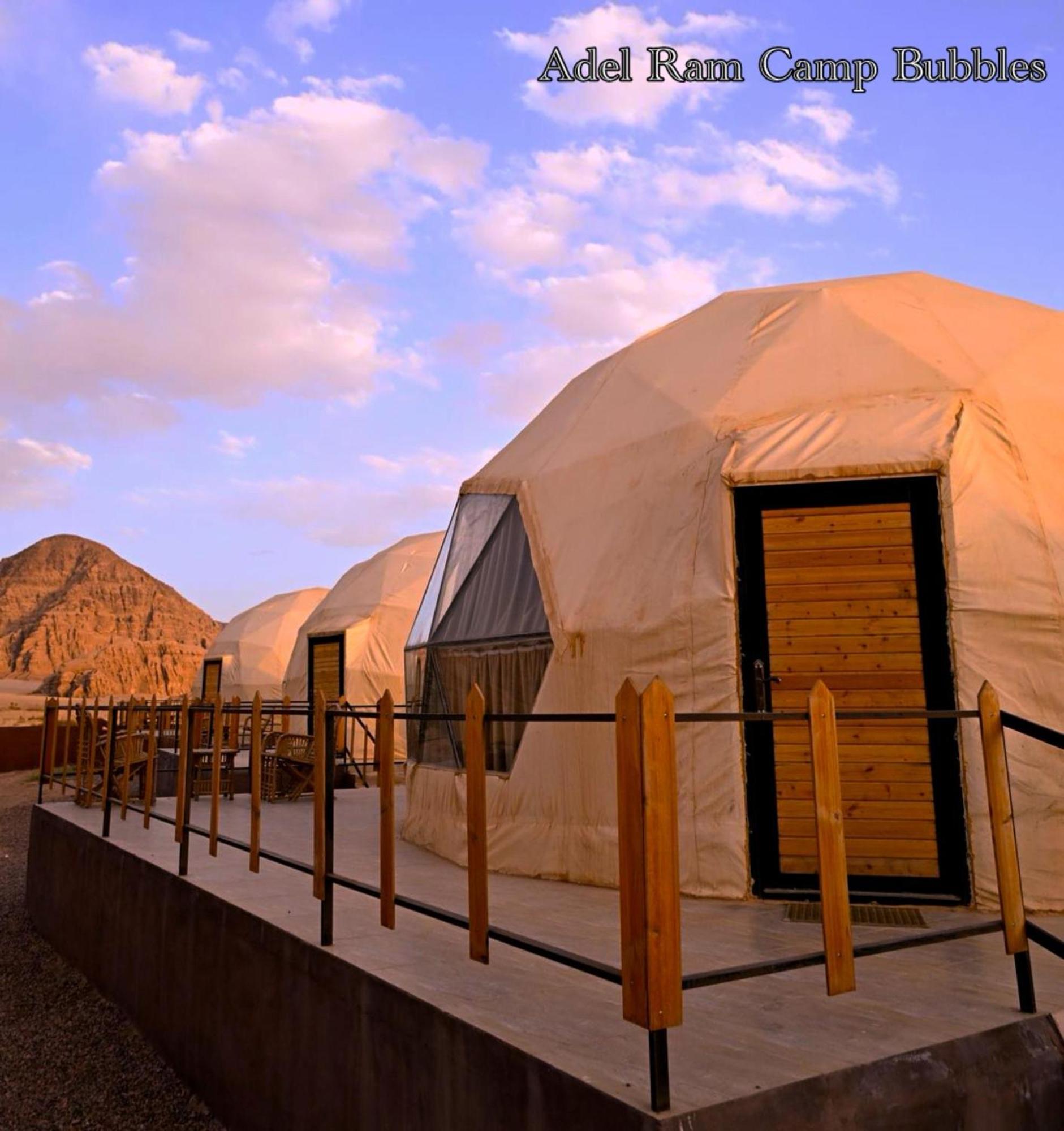 Adel Rum Camp Bubbles Вади-Рам Экстерьер фото