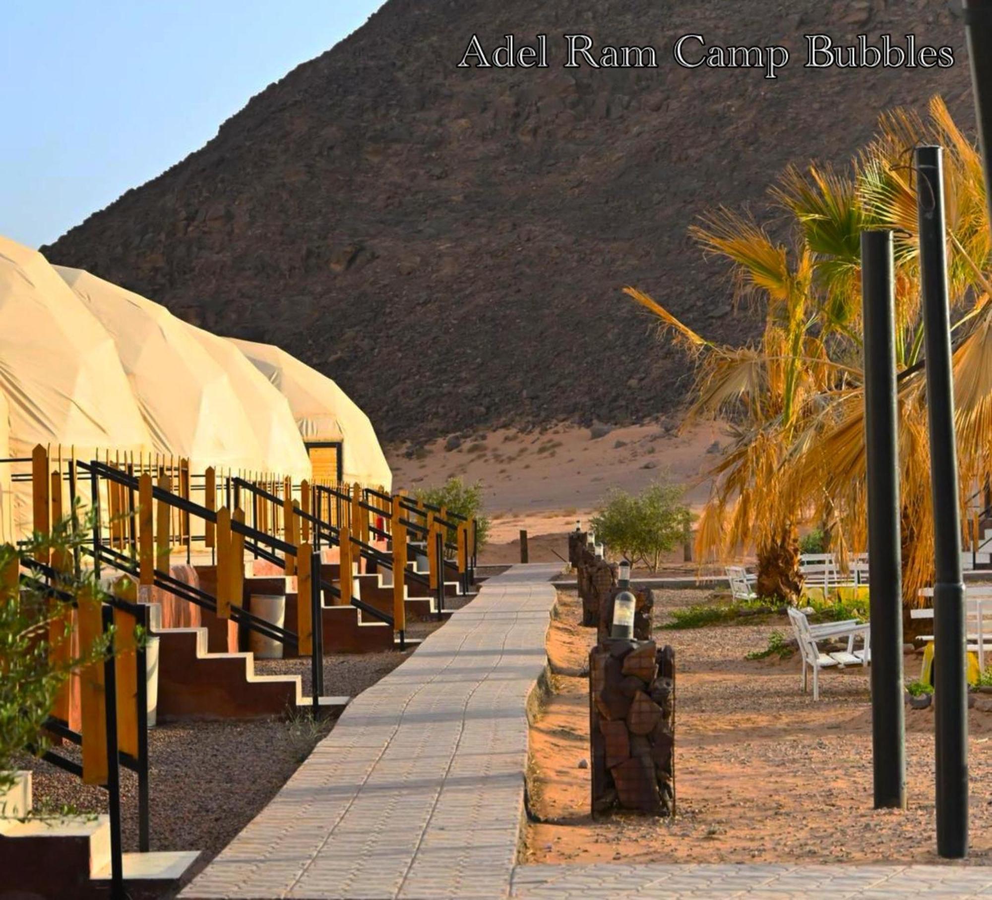 Adel Rum Camp Bubbles Вади-Рам Экстерьер фото